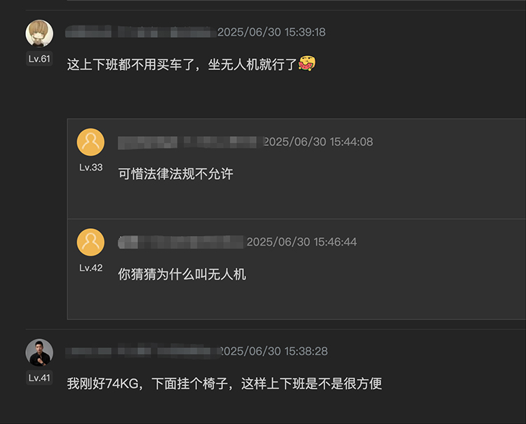 大疆发布FC100运载无人机载重80kg可替代人力运输-第1张图片-科技快讯