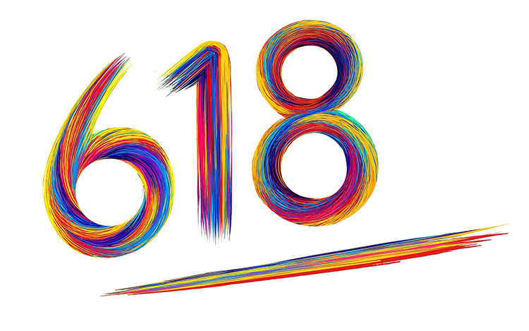 618国补狂欢节：私藏好物必买清单-第11张图片-科技快讯