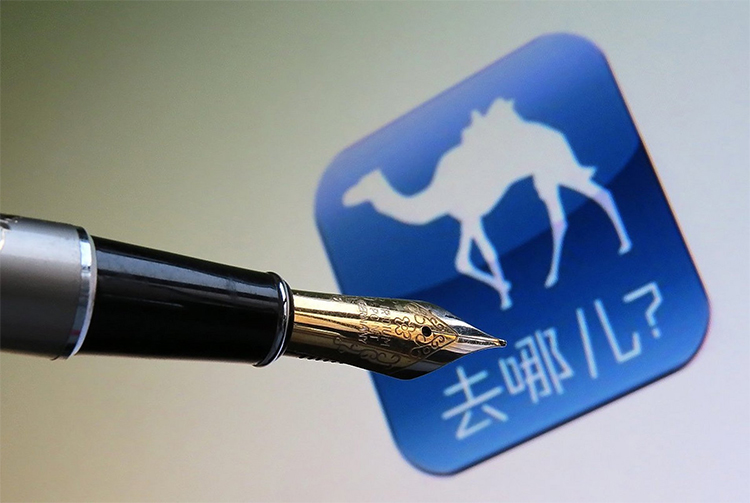 2024数字办公领域回顾：AI为先，稳步发展-第13张图片-科技快讯