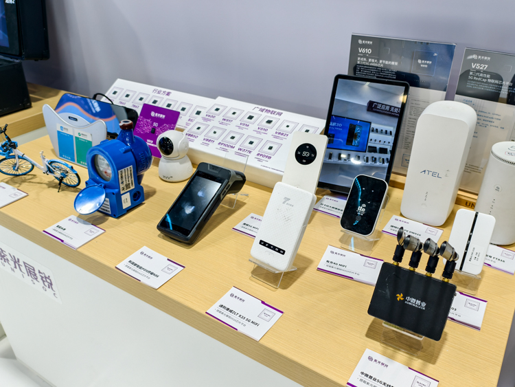 紫光展锐在MWC上海发布多款AI方案 T9100大模型性能大幅提升27%-第4张图片-科技快讯