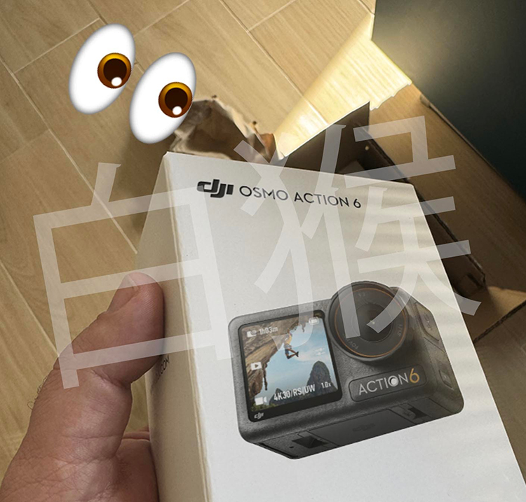 这么快就背刺老用户？ 大疆O *** o Action 6注册新机曝光-第2张图片-科技快讯