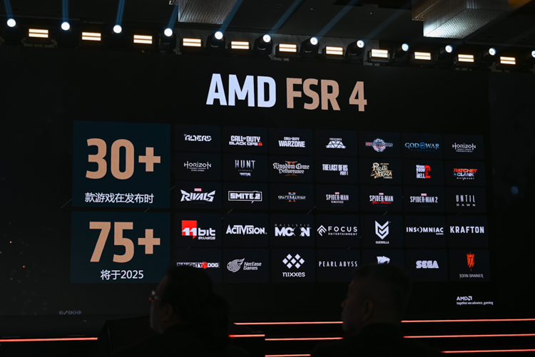 AMD正式发布Radeon RX 9070系列显卡：4599元享受发烧级游戏性能-第5张图片-科技快讯