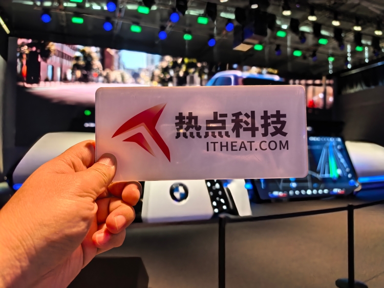 直击2025慕尼黑车展中国汽车全生态登陆战略-第28张图片-科技快讯