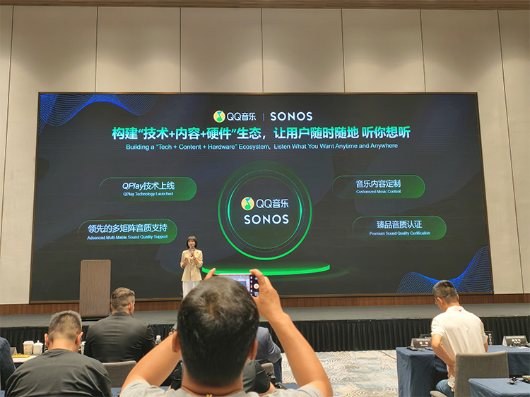 Sonos Arc Ultra条形音响小身材如何打造震撼声场效果-第6张图片-科技快讯
