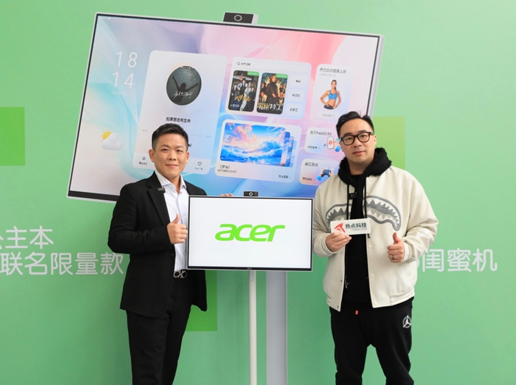 专访宏碁蓝绍文：以“闺蜜机”为触点，生活方式转型这次精准锚定运动健身-第1张图片-科技快讯