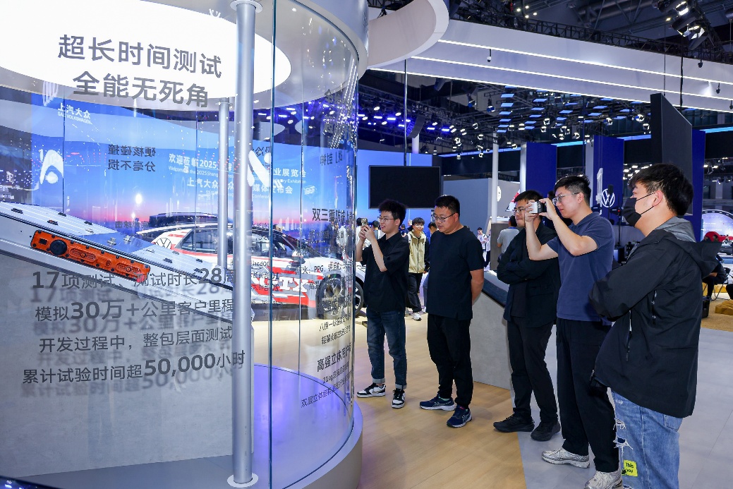 上海车展 | 上汽大众从“造车”迈向“造生态”，不仅够科技还有高品质-第4张图片-科技快讯