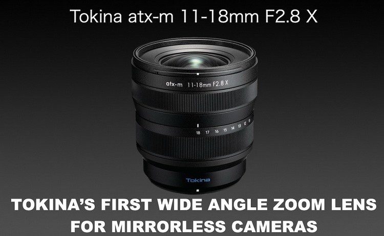 11-18mm f/2.8 X！图丽新镜头诚意为负-第1张图片-科技快讯