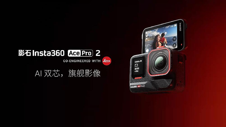 这么快就背刺老用户？ 大疆O *** o Action 6注册新机曝光-第4张图片-科技快讯