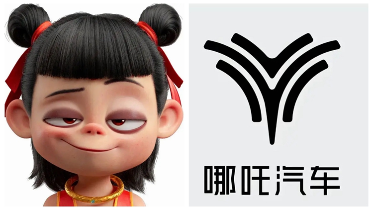 神话“搬”进现实？有点过分了，华为申请“二郎神”“雷震子”商标-第5张图片-科技快讯