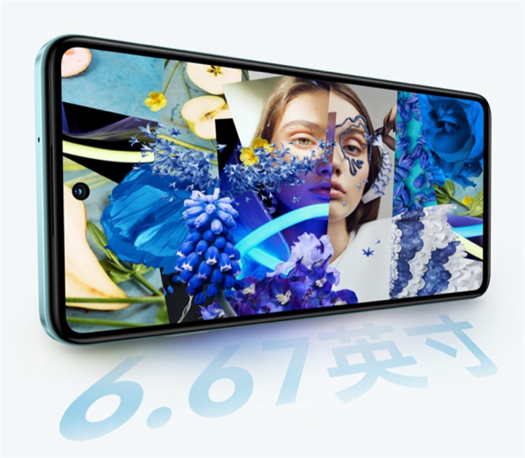 华为畅享80发布，搭载LCD屏幕6620mAh电池，1199元起售-第2张图片-科技快讯