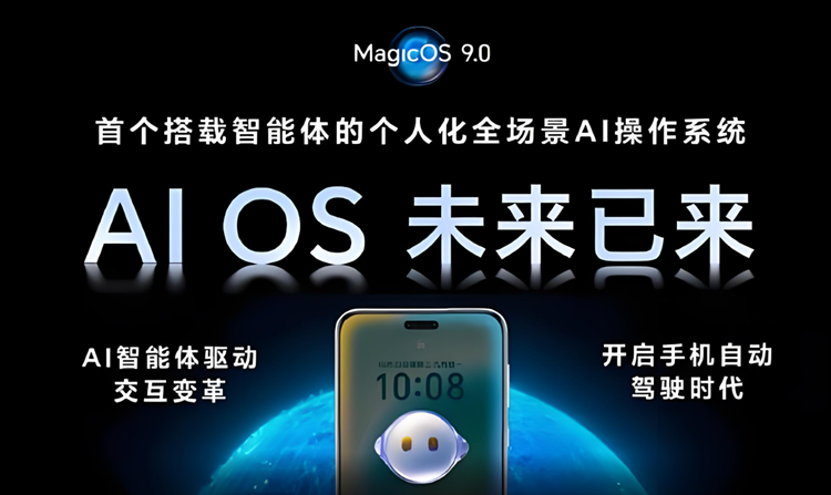 2024手机市场回顾，华为狂猛发力，国产手机“果”化潮撼动iPhone地位？   -第6张图片-科技快讯