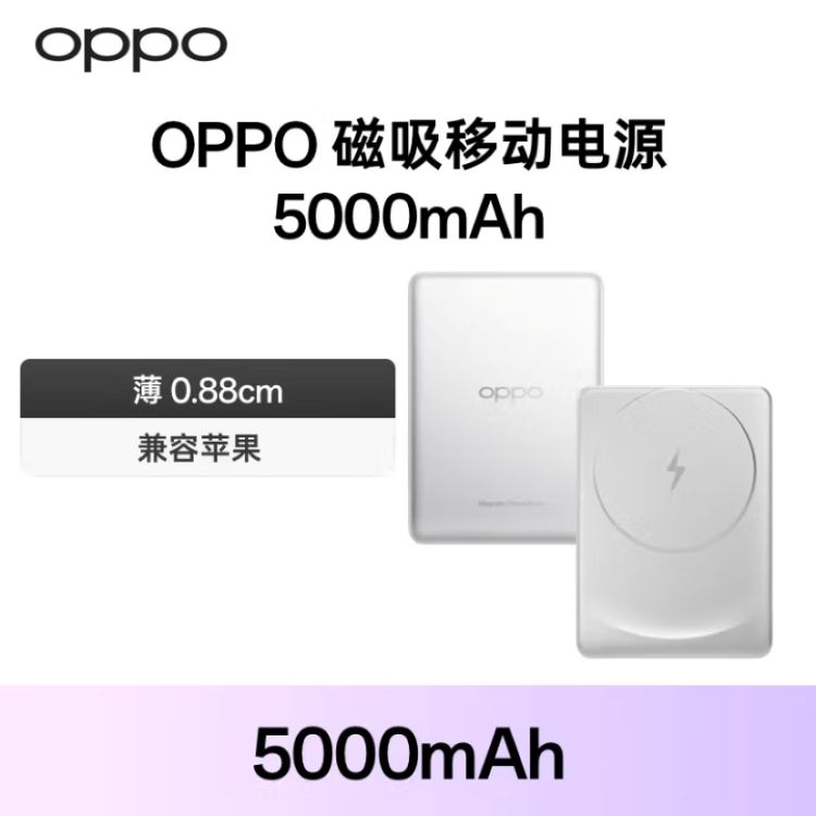 国产手机甘当千年老二？揭秘厂商高端战略是挑战苹果还是迎合市场-第5张图片-科技快讯