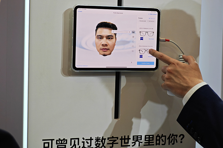 有AI、有护眼、还有黑科技镜片！ 第二十三届中国国际眼镜业展干货满满-第16张图片-科技快讯