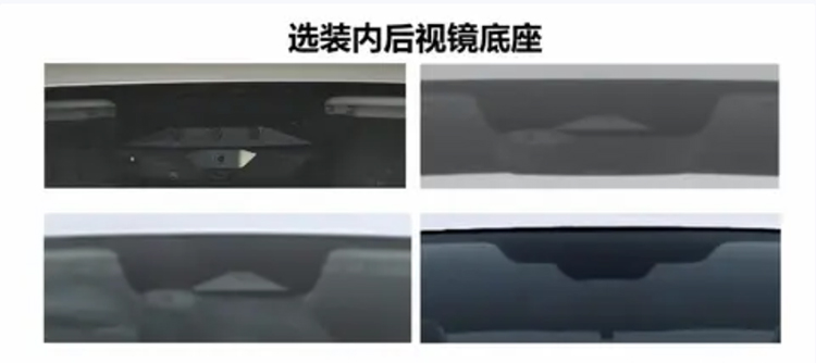 新款比亚迪元PLUS亮相工信部，智驾能力升级-第3张图片-科技快讯
