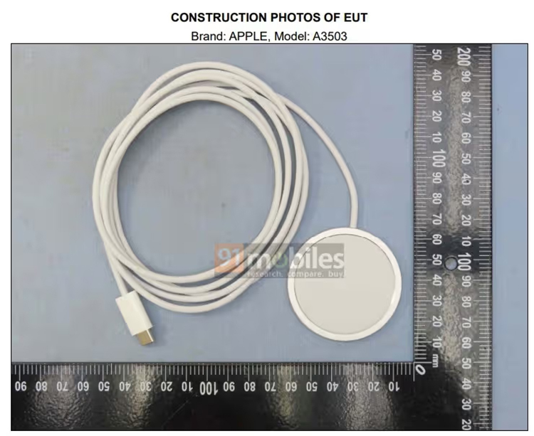 iPhone 17系列或支持50W MagSafe快充 续航短板终将突破-第2张图片-科技快讯
