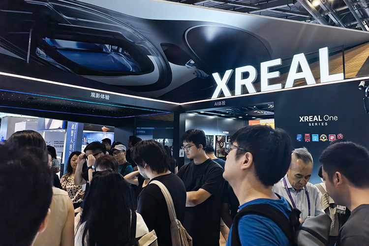 XREAL One Pro智能眼镜亮相2025世界人工智能大会 自研芯片打造酷炫实用体验-第4张图片-科技快讯