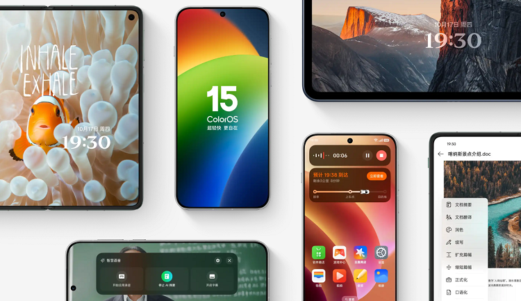 ColorOS 15正式版2月升级名单公布，3年前的一加Ace也安排上了！-第1张图片-科技快讯