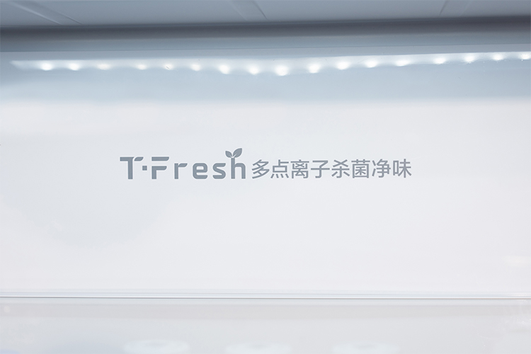 夏天到了，来点冰吧！TCL冷布丁冰箱，制冰、保鲜、除菌、除味它全能干-第5张图片-科技快讯