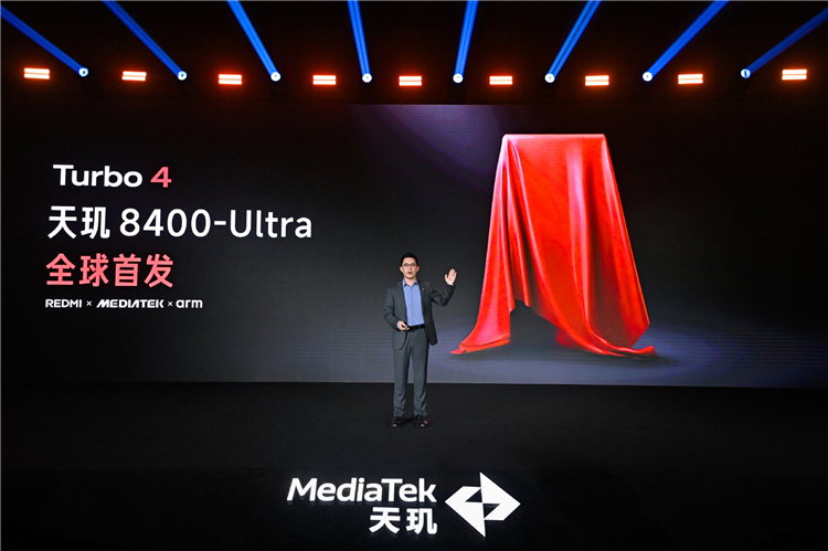 零下35℃也能用！REDMI Turbo 4配备6550mAh电池，送五年电池保-第4张图片-科技快讯