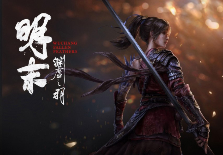 明末渊虚之羽Steam首发优化差评如潮玩家怒斥游戏体验糟糕-第3张图片-科技快讯 明末渊虚之羽Steam首发优化差评如潮玩家怒斥游戏体验糟糕-第3张图片-科技快讯