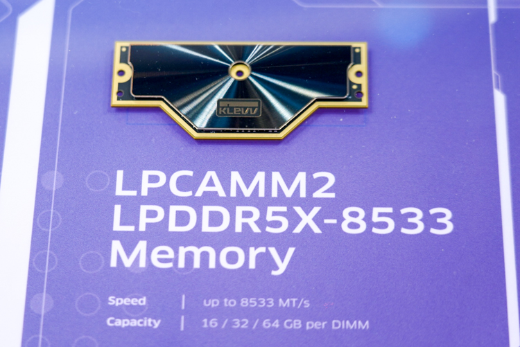KLEVV科赋在COMPUTEX 2025展示新一代存储：新工艺带来疾速性能-第3张图片-科技快讯