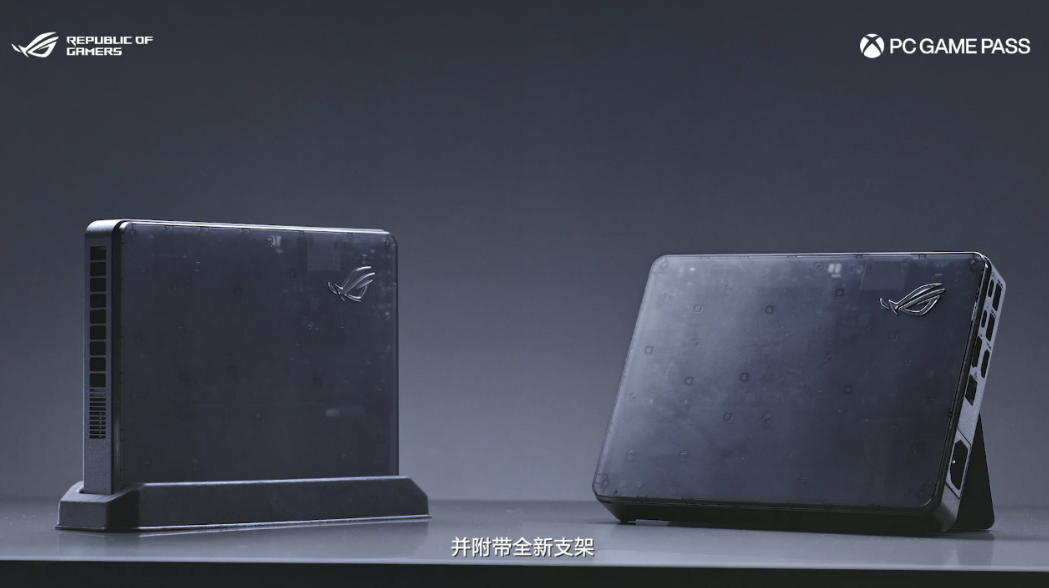CES 2025亮点：ROG笔记本全系进化，引领电竞潮流-第12张图片-科技快讯