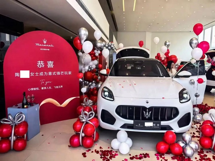 玛莎拉蒂仅售38.88万 对比问界M8谁更值得买-第3张图片-科技快讯