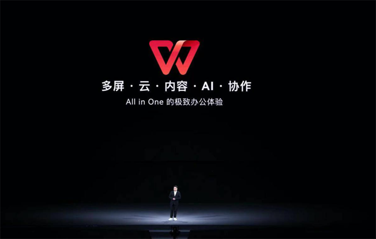 华为鸿蒙系统深度解析 余承东揭秘鸿蒙背后的技术突破与创新故事-第7张图片-科技快讯