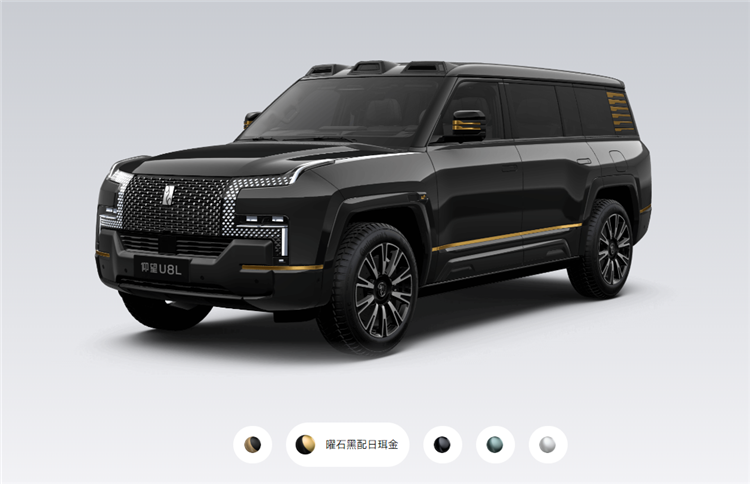 仰望U8L鼎世版预售130万 搭载甲骨文黄金车标豪华登场-第4张图片-科技快讯
