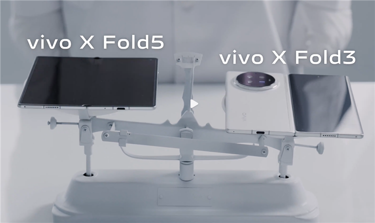 vivo X Fold5曝光：刷新最轻纪录，还是全球首款三防大折叠-第1张图片-科技快讯