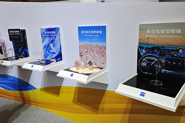 有AI、有护眼、还有黑科技镜片！ 第二十三届中国国际眼镜业展干货满满-第15张图片-科技快讯
