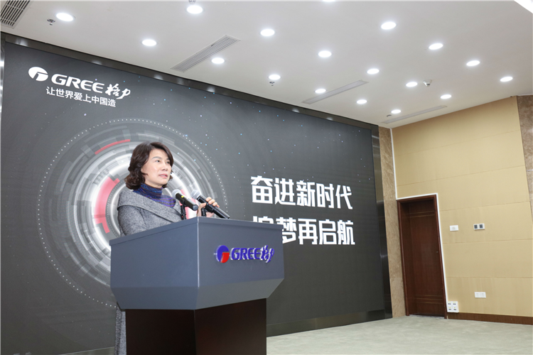 2024年国内智能家居行业回顾：国补助力，虚惊一场-第20张图片-科技快讯