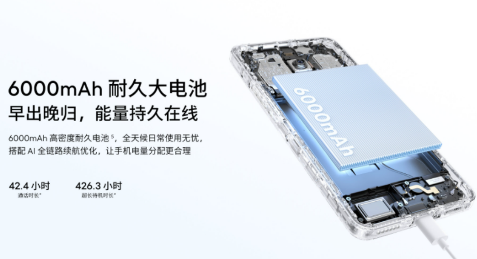 魅族Lucky 08荣获2024五星奖年度编辑推荐奖-第3张图片-科技快讯