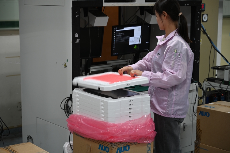 微星工厂行：一块PCB如何炼成军规级游戏本-第13张图片-科技快讯