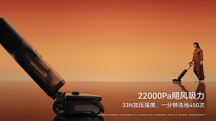 150℃蒸汽+86℃热水混合双打！石头A30 Pro Steam帮你消灭厨房顽固油腻-第5张图片-科技快讯