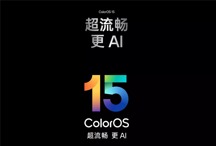 小米平庸，vivo激进，OPPO捡漏？锐评国产三大Ultra旗舰-第14张图片-科技快讯
