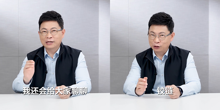余承东揭秘折叠屏电脑内部构造 对称布局超薄风扇设计-第4张图片-科技快讯