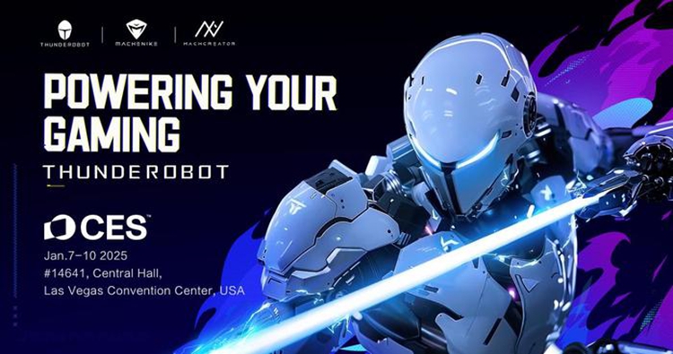 CES 2025前瞻：AI风口下的中美科技角斗场-第5张图片-科技快讯