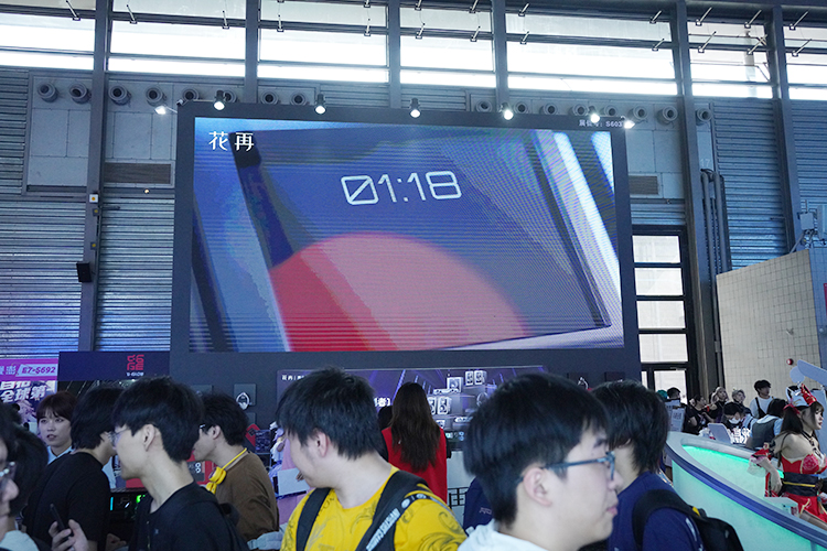 2025ChinaJoy花再新品海景房桌搭音箱震撼发布-第1张图片-科技快讯