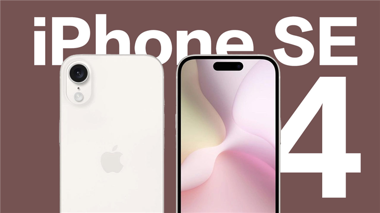 又不被看好，分析师称2025年iPhone出货量或比预期低10%-第1张图片-科技快讯