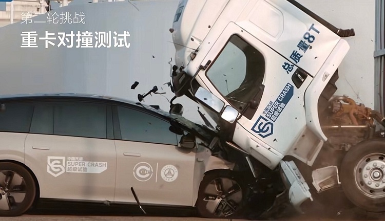 理想汽车高管回应质疑：i8再次碰撞测试以证安全-第1张图片-科技快讯