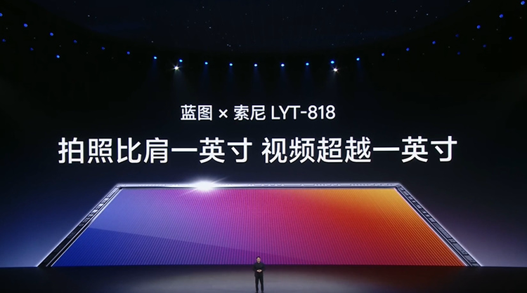当vivo X200 Ultra押注视频赛道，小米15 Ultra的长焦神话还能走多远？-第14张图片-科技快讯