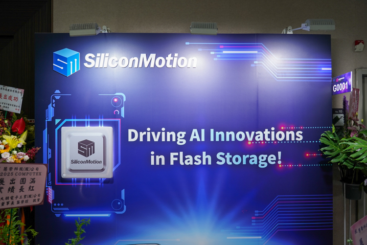 慧荣携数款主控芯片亮相COMPUTEX 2025：为新一代SSD提供决策-第1张图片-科技快讯