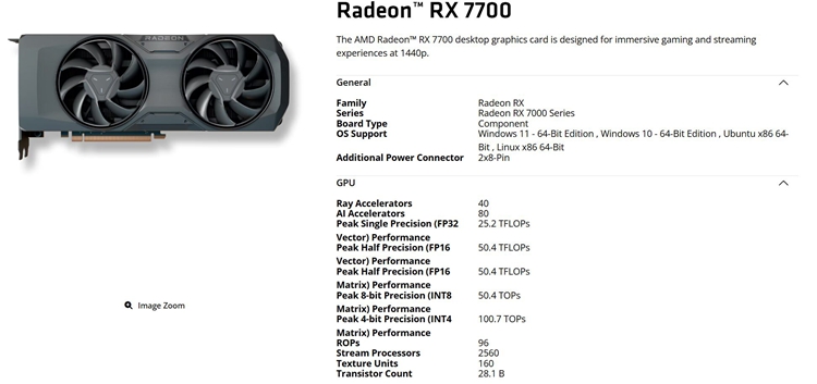 AMD Radeon RX 7700显卡正式发布：RDNA 3架构加持，16GB大显存优势解析-第1张图片-科技快讯