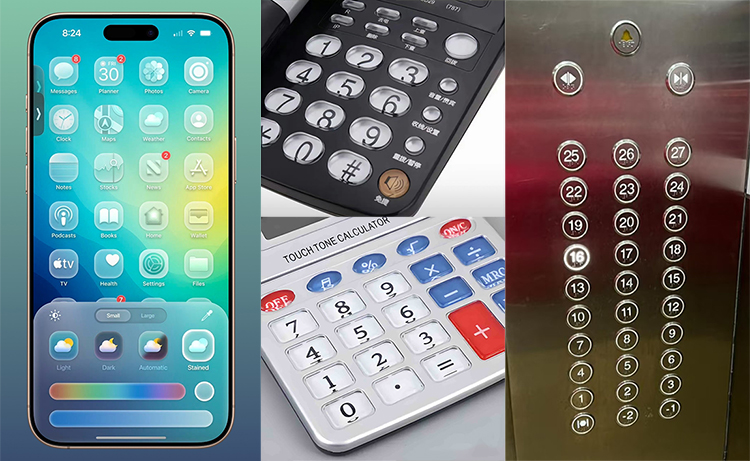 iOS 26控制中心设计遭用户吐槽 界面杂乱功能不完善-第1张图片-科技快讯