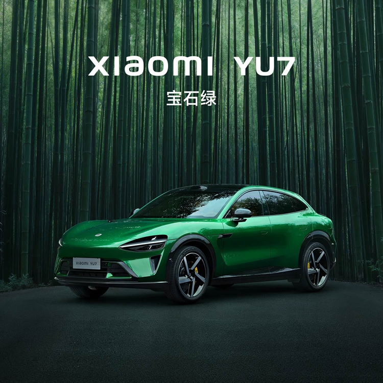 宝马同款？小米YU7内饰公布，屏幕成亮点-第2张图片-科技快讯