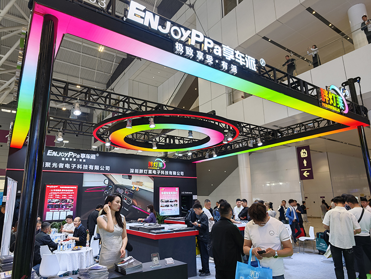2025深圳国际性能及定制改装车展：新能源汽车产业链的大荟萃-第13张图片-科技快讯