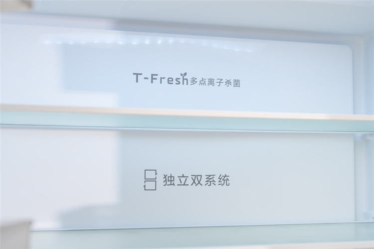 2024年国内智能家居行业回顾：国补助力，虚惊一场-第13张图片-科技快讯