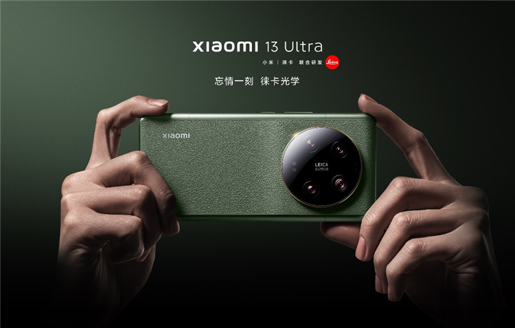 当vivo X200 Ultra押注视频赛道，小米15 Ultra的长焦神话还能走多远？-第6张图片-科技快讯