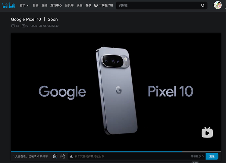 谷歌Pixel 10短片暗讽苹果Siri AI延迟一年 引发热议-第1张图片-科技快讯
